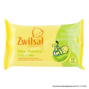 Zwitsal Lotion Wipes
