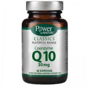 Power Health Classics Platinum Range Coenzyme Q10