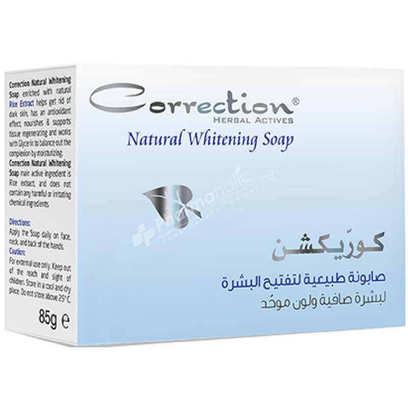 Correction Herbal Actives Natural Whitening Soap