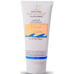 Dead Sea Treasures Hand Cream