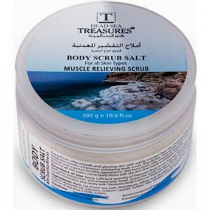 Dead Sea Treasures Body Scrub Salt