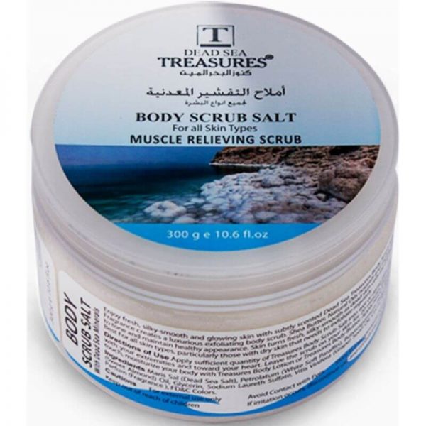 Dead Sea Treasures Body Scrub Salt