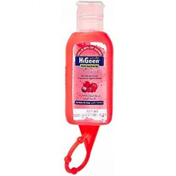 higeen-redfruits