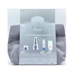 Neovadiol Night Care Pouch