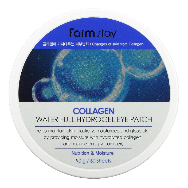 Farmstay Collagen Eye Patch